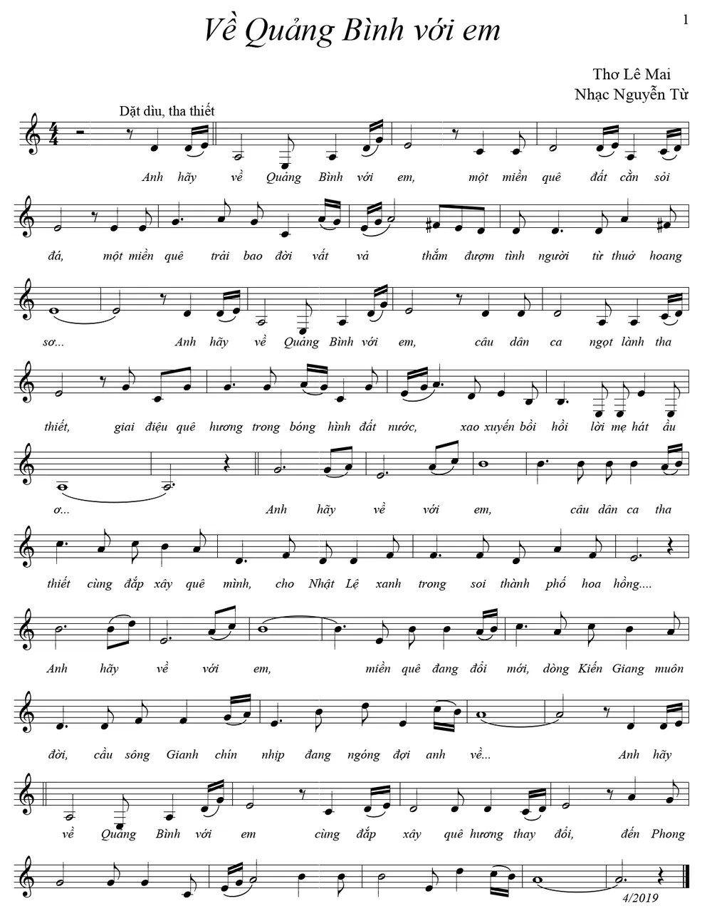 Về-Quảng-Bình-với-em-ky-am.jpg