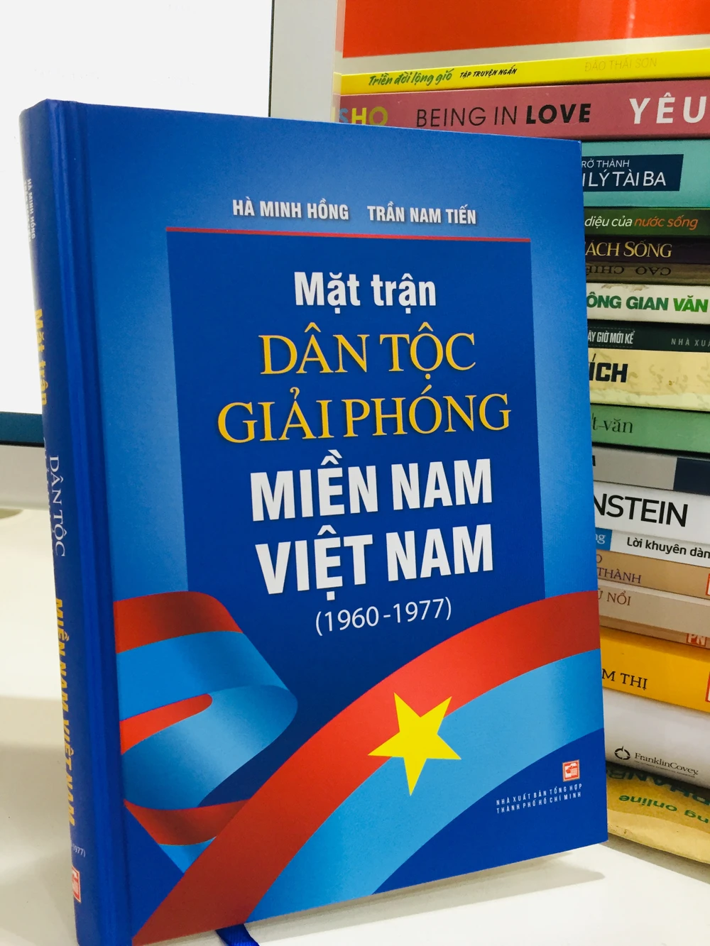 Ra mắt sách "Mặt trận Dân tộc giải phóng miền Nam Việt Nam"