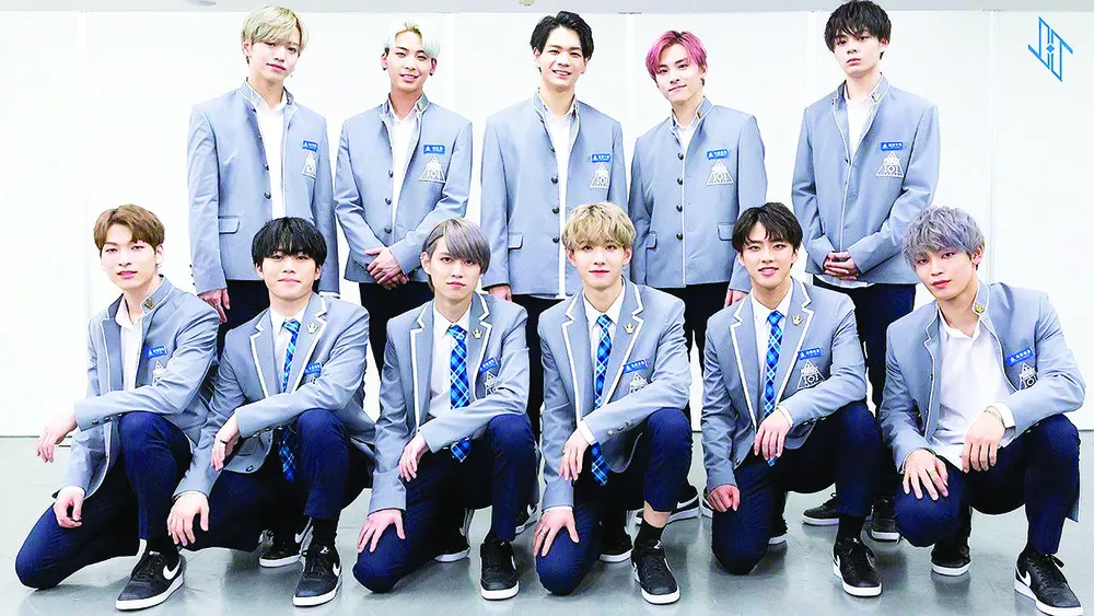 Những xu hướng của J-pop trong năm 2021 ảnh 1 Những xu hướng của J-pop trong năm 2021 ảnh 1