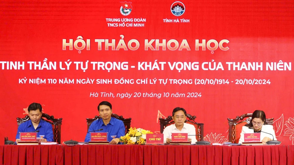 Chủ trì điều hành Hội thảo khoa học “Tinh thần Lý Tự Trọng - Khát vọng của thanh niên” 