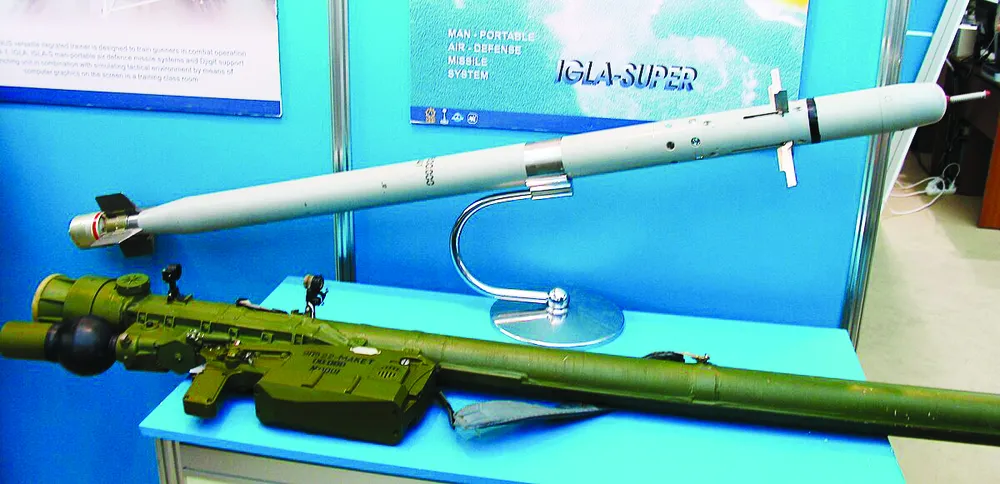 MANPADS Igla Super của Nga tại một cuộc triển lãm. Ảnh: Wikimedia Commons M12b.jpg