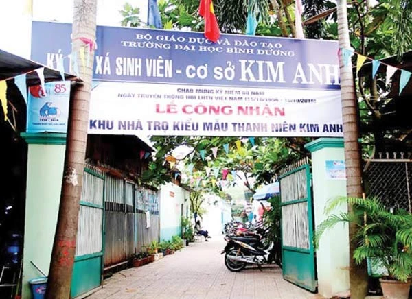 Một ký túc xá sinh viên. Ảnh minh họa