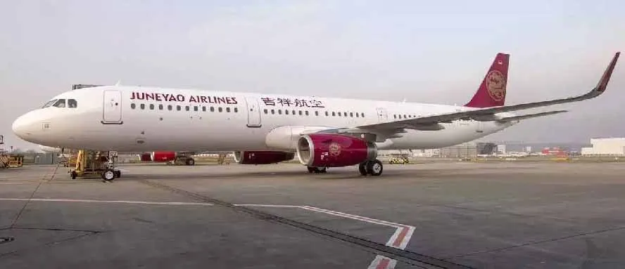 Một chiếc Airbus A321 của hãng hàng không Trung Quốc Juneyao Airlines. Ảnh: CHINA AVIATION DAILY
