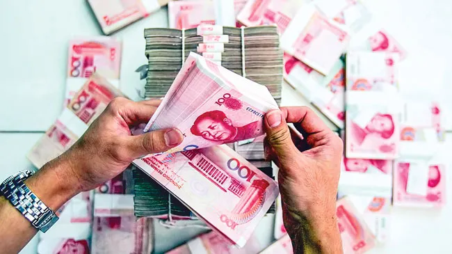 Diễn biến quốc tế hóa nhân dân tệ (K1): Nỗ lực vươn tầm thế giới ảnh 1 Diễn biến quốc tế hóa nhân dân tệ (K1): Nỗ lực vươn tầm thế giới ảnh 1