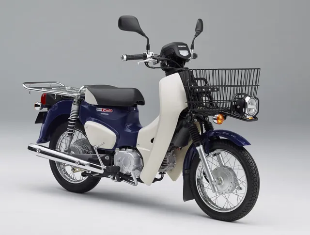 Honda Super Cub 2018 trình làng với đèn pha LED, giá từ 46,5 triệu Đồng - Ảnh 2. Honda Super Cub 2018 trình làng với đèn pha LED, giá từ 46,5 triệu Đồng - Ảnh 2.