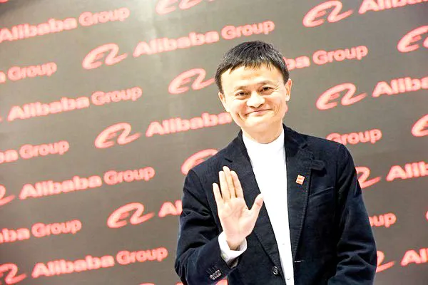 Tỷ phú Jack Ma rời Alibaba theo đuổi giáo dục ảnh 1 Tỷ phú Jack Ma rời Alibaba theo đuổi giáo dục ảnh 1