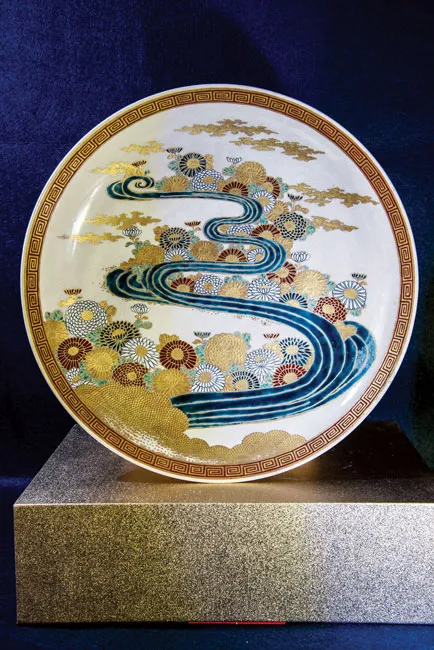 Gosu Blue - charisma from blue enamel ảnh 1 Gosu Blue - charisma from blue enamel ảnh 1