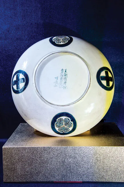 Gosu Blue - charisma from blue enamel ảnh 2 Gosu Blue - charisma from blue enamel ảnh 2