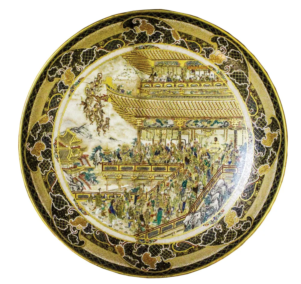 Nghệ thuật truyền bá di sản tâm linh xứ Phù Tang ảnh 1 Nghệ thuật truyền bá di sản tâm linh xứ Phù Tang ảnh 1