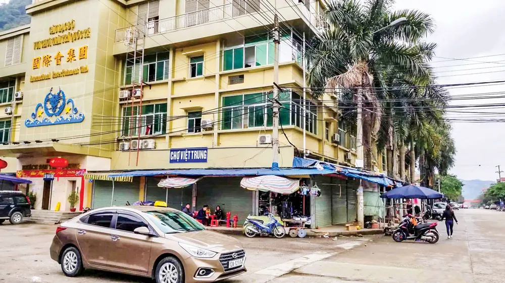 Đìu hiu biên mậu ảnh 2 Đìu hiu biên mậu ảnh 2