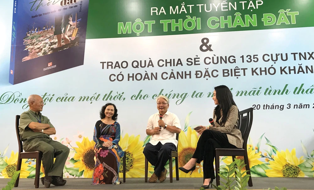 Lễ ra mắt “Một thời chân đất”.