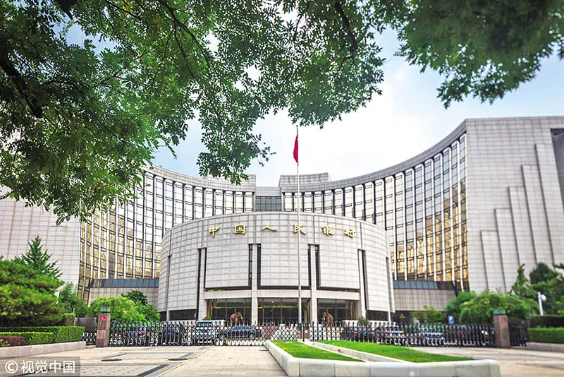 PBOC đã tiến hành 3 vòng cho vay theo diễn biến và khống chế dịch bệnh, kết hợp với nhu cầu phát triển kinh tế - xã hội. PBOC đã tiến hành 3 vòng cho vay theo diễn biến và khống chế dịch bệnh, kết hợp với nhu cầu phát triển kinh tế - xã hội.
