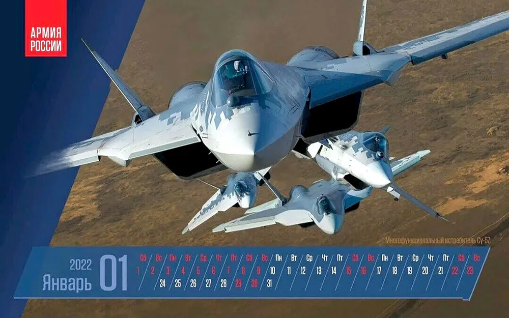 Quân đội Nga ra Bộ lịch 2022 với nhiều vũ khí tối tân ảnh 1 Quân đội Nga ra Bộ lịch 2022 với nhiều vũ khí tối tân ảnh 1