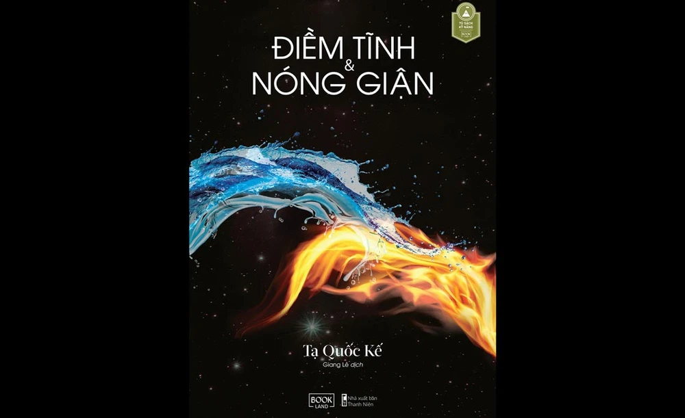 Chế ngự điềm tĩnh & nóng giận 