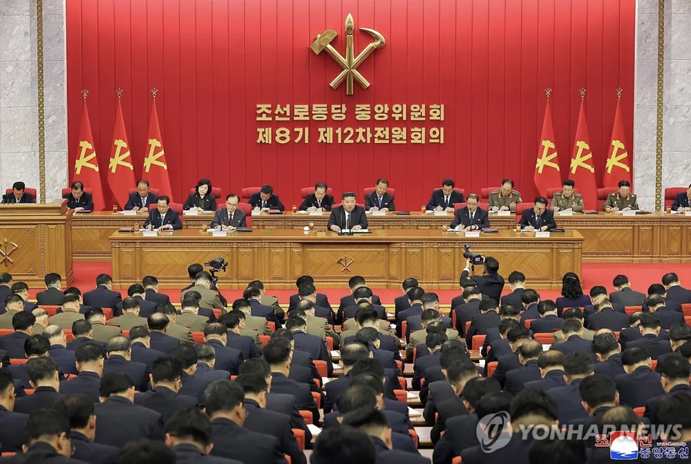 Toàn cảnh phiên họp do KCNA công bố vào ngày 24 - 6. China Daily đăng lại