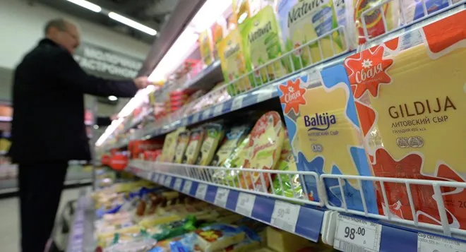 Một siêu thị ở Nga. (Nguồn: Sputnik)