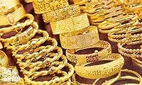 Giá vàng tăng mạnh nhất từ năm 2016