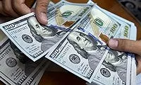 Tỷ giá trung tâm VND/USD vọt tăng