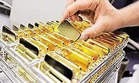 Giá vàng trong nước sụt giảm