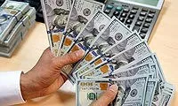 Tỷ giá VND/USD vẫn đang tăng