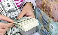 Tỷ giá ngày 18/7: USD thế giới tăng, trong nước giảm