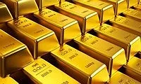 Giá vàng SJC sụt giảm