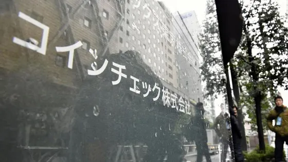 Trụ sở Tech Bureau tại Nhật Bản. Ảnh: Kyodo