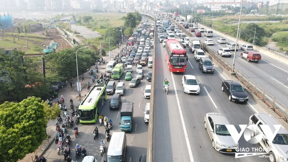 Thu phí vào nội đô là một trong các công cụ để thực hiện giải pháp quản lý xe cá nhân vào nội đô, nằm trong nhóm giải pháp kinh tế.