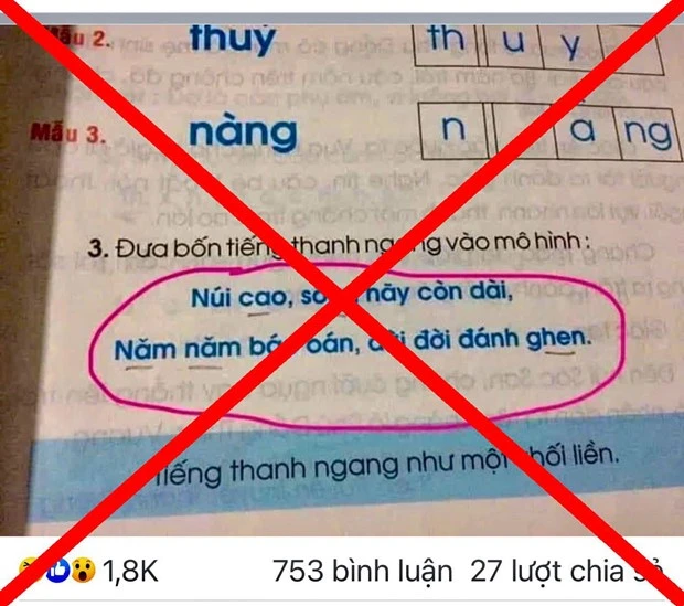 Ngữ liệu lan truyền trên mạng không có trong sách giáo khoa. (Ảnh: Bộ GD-ĐT)