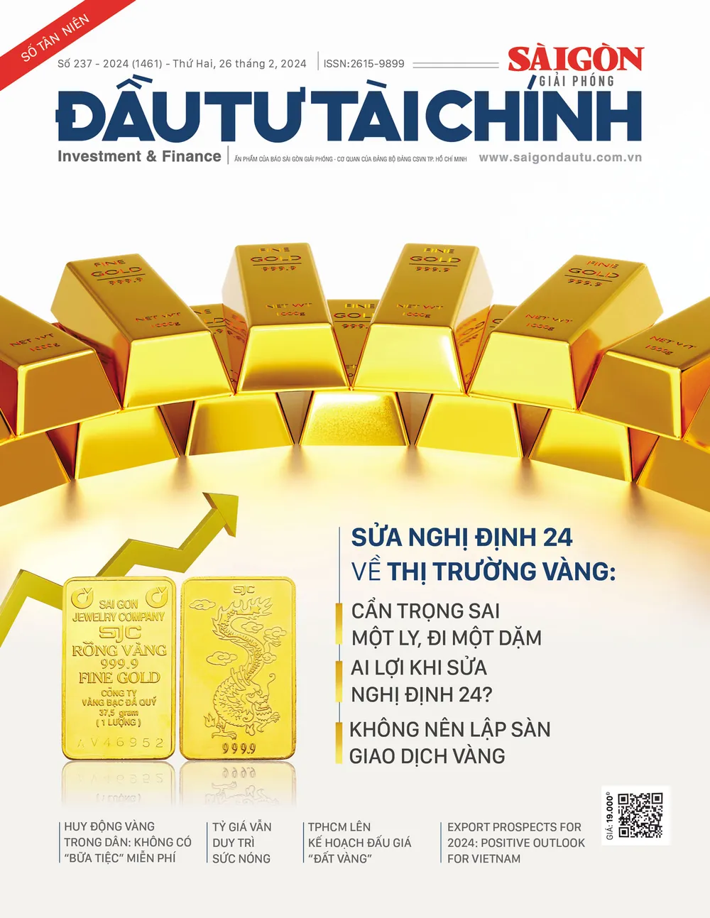 bia-dttc-so237-8886.jpg