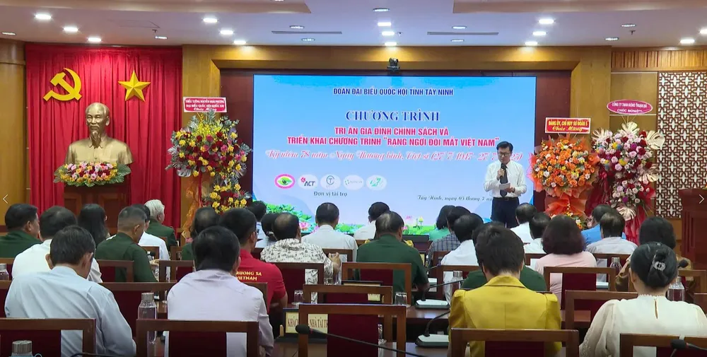 កម្មវិធីគោរពគ្រួសារគោលនយោបាយគំរូ និង 1000028249.jpg