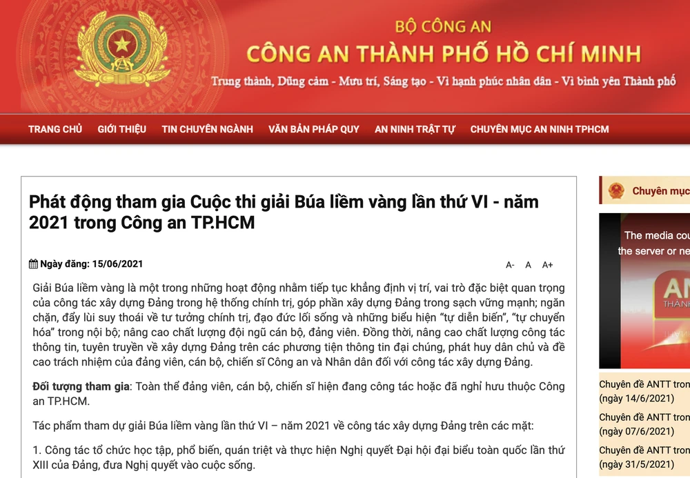 Phát động tham gia Cuộc thi giải Búa liềm vàng trong lực lượng Công an TPHCM