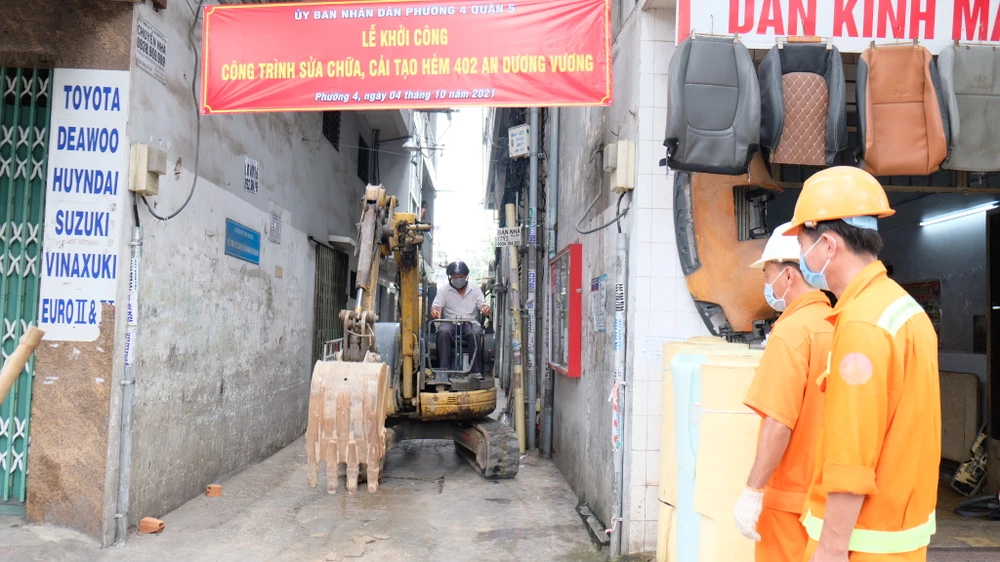 Quận 5: Nhiều tuyến hẻm được cải tạo, sửa chữa ảnh 5 Quận 5: Nhiều tuyến hẻm được cải tạo, sửa chữa ảnh 5