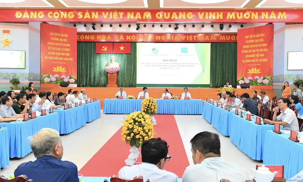 Hội thảo nhằm tiếp tục làm rõ thêm khả năng đáp ứng của huyện Bình Chánh về các tiêu chuẩn lên thành phố (thuộc thành phố TPHCM) theo quy định hiện hành, định hướng phát triển huyện đến 2030. Ảnh: VIỆT DŨNG