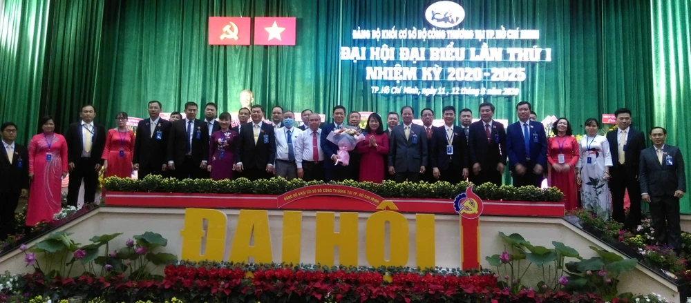 Tăng cường sự lãnh đạo của tổ chức cơ sở đảng ở các doanh nghiệp ảnh 3 Tăng cường sự lãnh đạo của tổ chức cơ sở đảng ở các doanh nghiệp ảnh 3