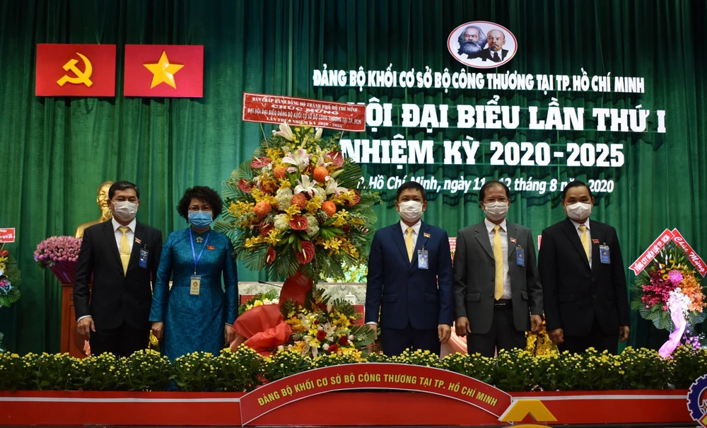 Tăng cường sự lãnh đạo của tổ chức cơ sở đảng ở các doanh nghiệp ảnh 1 Tăng cường sự lãnh đạo của tổ chức cơ sở đảng ở các doanh nghiệp ảnh 1