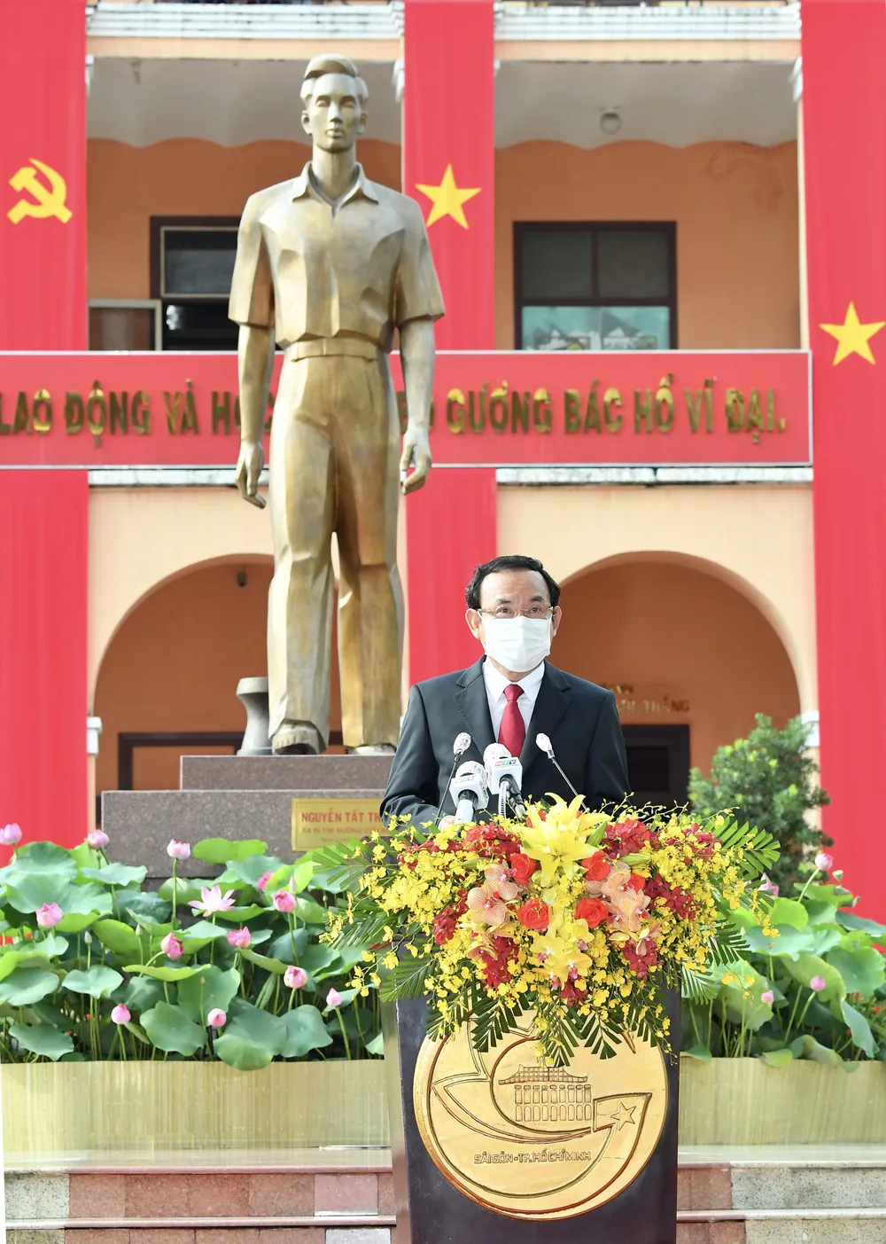 Bí thư Thành ủy TPHCM: Xây dựng không gian văn hóa Hồ Chí Minh là niềm tự hào và nghĩa vụ thiêng liêng ảnh 1 Bí thư Thành ủy TPHCM: Xây dựng không gian văn hóa Hồ Chí Minh là niềm tự hào và nghĩa vụ thiêng liêng ảnh 1