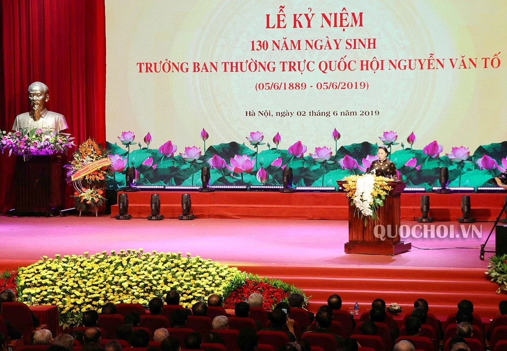 Chủ tịch Quốc hội Nguyễn Thị Kim Ngân đọc diễn văn tại Lễ kỷ niệm 