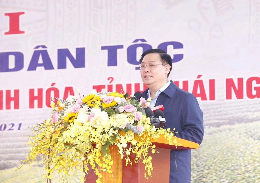 Chủ tịch Quốc hội Vương Đình Huệ dự Ngày hội Đại đoàn kết toàn dân tộc tại Thái Nguyên ảnh 1 Chủ tịch Quốc hội Vương Đình Huệ dự Ngày hội Đại đoàn kết toàn dân tộc tại Thái Nguyên ảnh 1