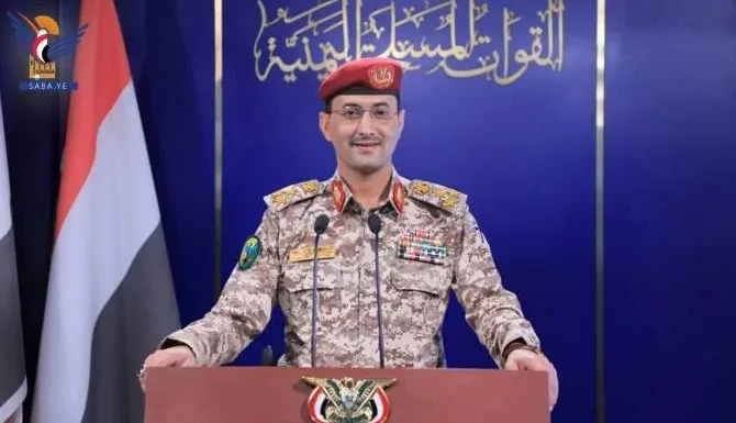 Người phát ngôn của lực lượng Houthi Yahya Sarea. Ảnh: ROYA NEWS Is.jpg