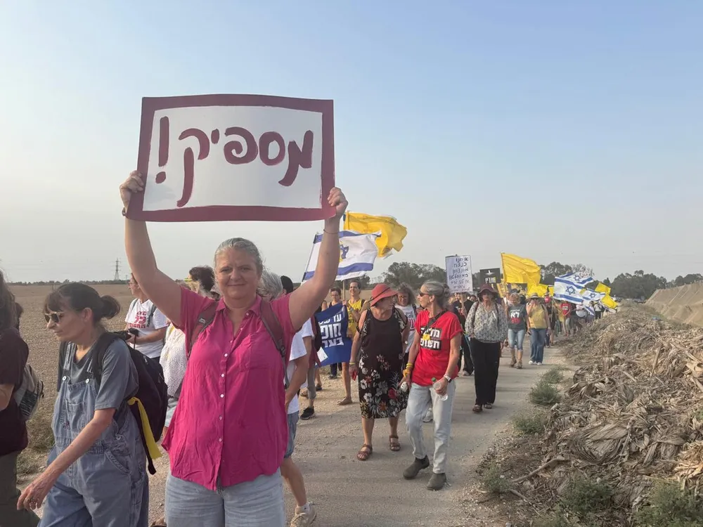 Một cuộc tuần hành của các bà mẹ và phụ nữ Israel gần biên giới Dải Gaza. Ảnh: THE TIMES OF ISRAEL Israel.jpeg