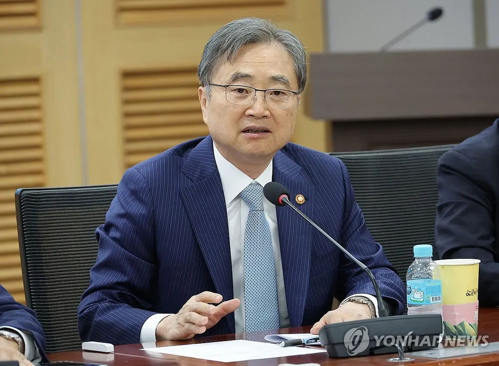 Bộ trưởng Ngoại giao Hàn Quốc Cho Hyun. Ảnh: YONHAP HQ.jpg