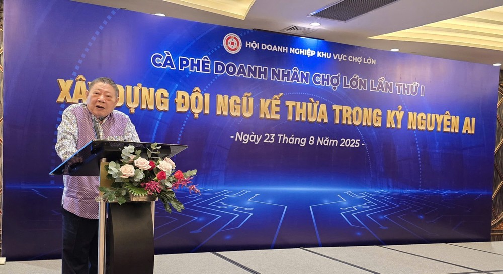 杭慰瑶主席在会上致词。