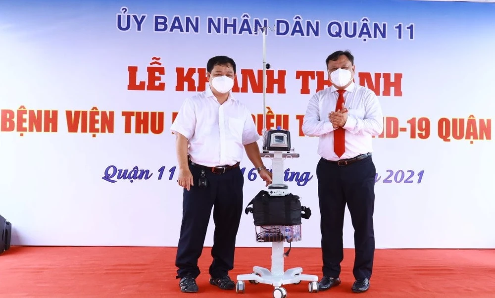 Quận 11 khánh thành Bệnh viện thu dung, điều trị Covid-19 quy mô 900 giường ảnh 2 Quận 11 khánh thành Bệnh viện thu dung, điều trị Covid-19 quy mô 900 giường ảnh 2