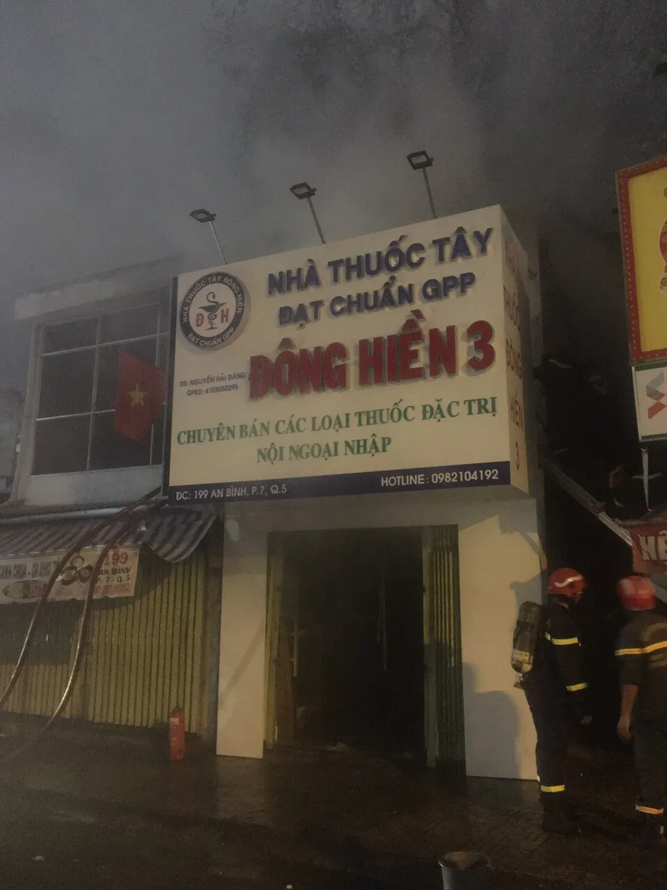 Nơi xảy ra vụ cháy Nơi xảy ra vụ cháy