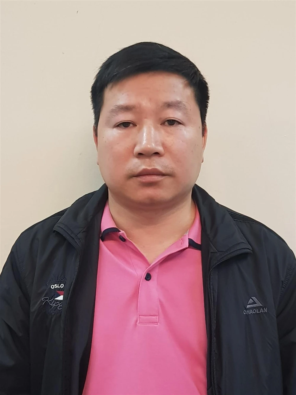Khởi tố, bắt giam Phó chi Cục trưởng Hải quan Chi Ma, Lạng Sơn ảnh 1 Khởi tố, bắt giam Phó chi Cục trưởng Hải quan Chi Ma, Lạng Sơn ảnh 1