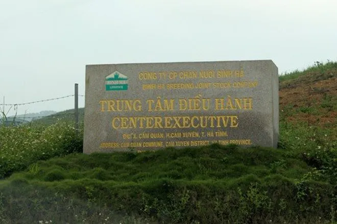 Tòa trả hồ sơ vụ án xảy ra tại Ngân hàng BIDV ảnh 1