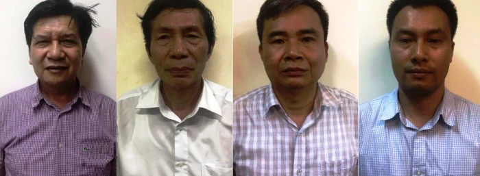 Khởi tố nguyên Tổng Giám đốc Tổng Công ty Máy động lực và Máy nông nghiệp Việt Nam ảnh 1 Khởi tố nguyên Tổng Giám đốc Tổng Công ty Máy động lực và Máy nông nghiệp Việt Nam ảnh 1