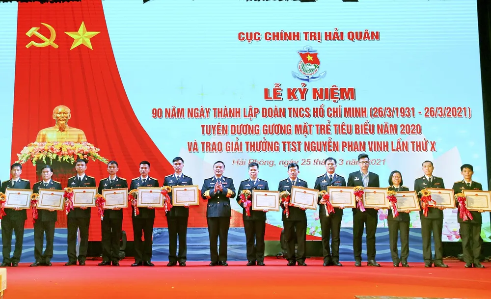 Tuổi trẻ Hải quân sẵn sàng bảo vệ chủ quyền biển, đảo của Tổ quốc ảnh 1 Tuổi trẻ Hải quân sẵn sàng bảo vệ chủ quyền biển, đảo của Tổ quốc ảnh 1