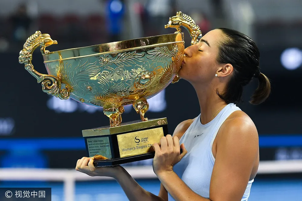 Vừa lên ngôi Nữ hoàng, Halep đã thua sấp mặt ở chung kết China Open ảnh 2